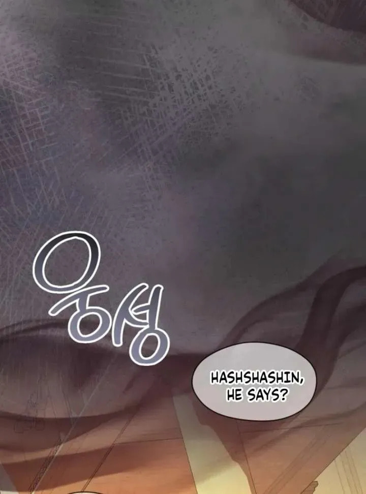 Read Violet Blooming in Patronage chapter 78 image 43 on Lezhin