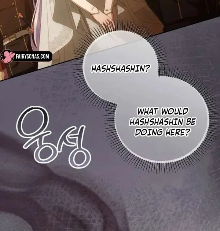Read Violet Blooming in Patronage chapter 78 image 45 on Lezhin