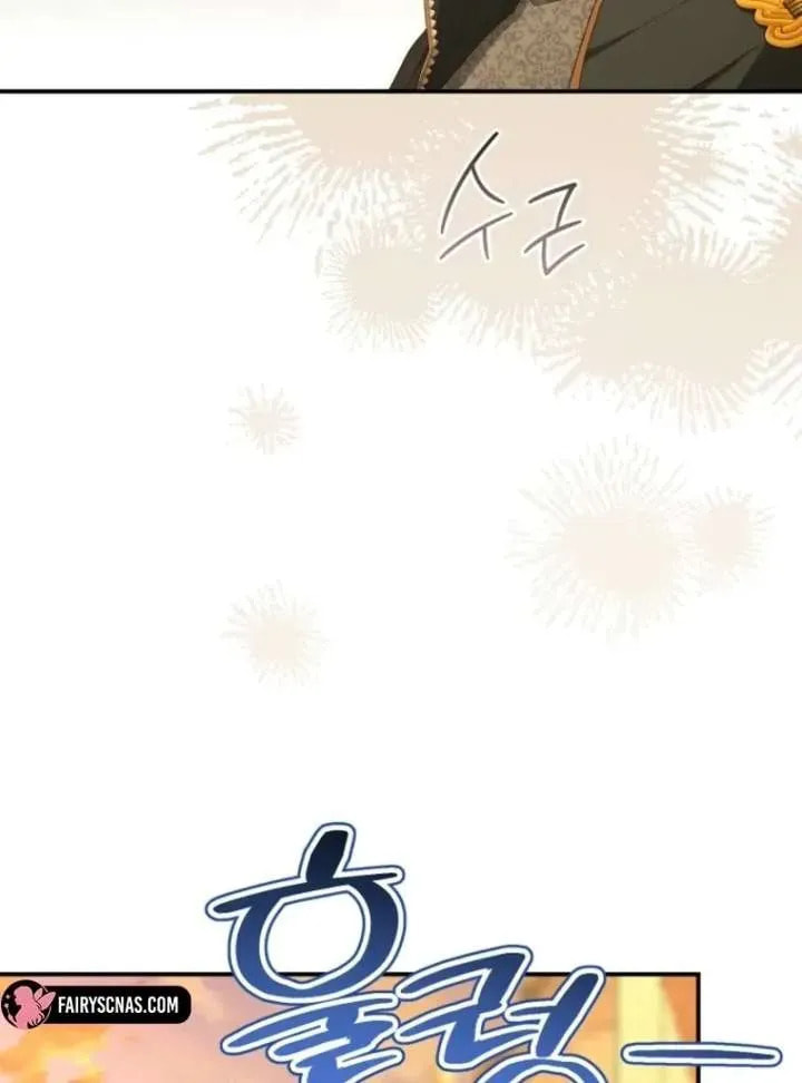 Read Violet Blooming in Patronage chapter 78 image 60 on Lezhin