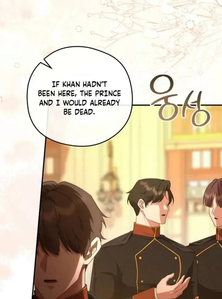 Read Violet Blooming in Patronage chapter 78 image 72 on Lezhin