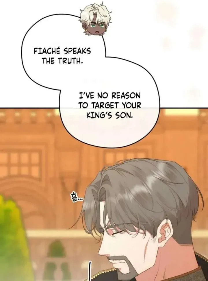 Read Violet Blooming in Patronage chapter 78 image 76 on Lezhin