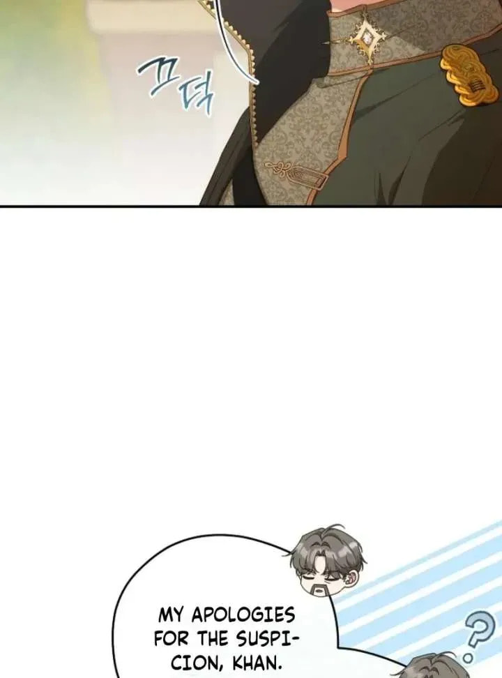 Read Violet Blooming in Patronage chapter 78 image 77 on Lezhin