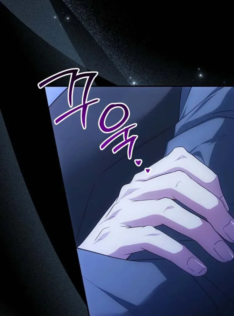 Read Violet Blooming in Patronage chapter 79 image 100 on Lezhin