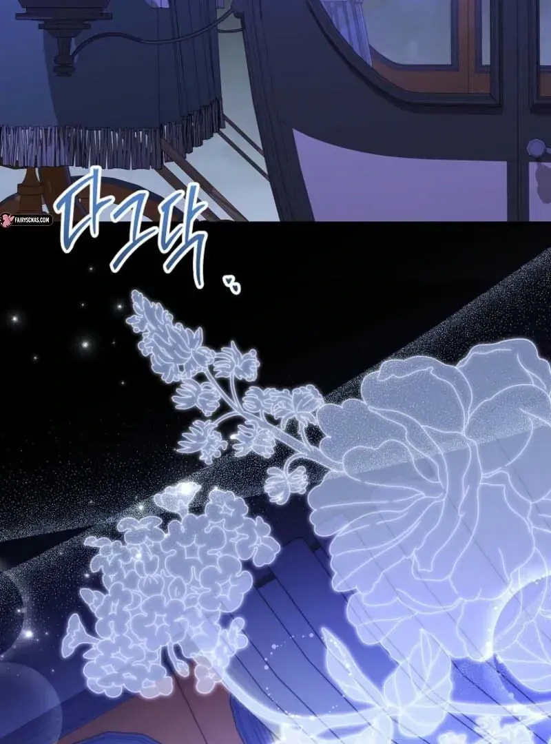 Read Violet Blooming in Patronage chapter 79 image 113 on Lezhin