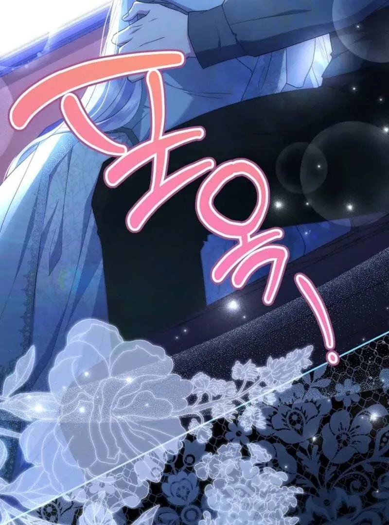 Read Violet Blooming in Patronage chapter 79 image 115 on Lezhin