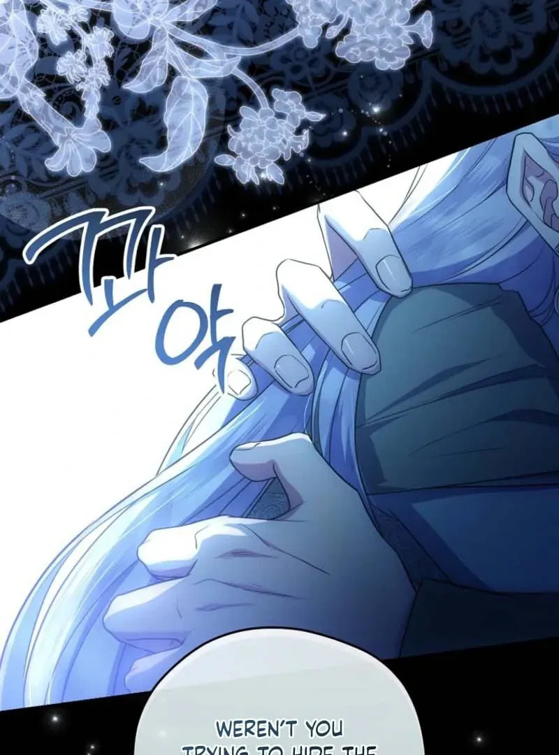 Read Violet Blooming in Patronage chapter 79 image 116 on Lezhin