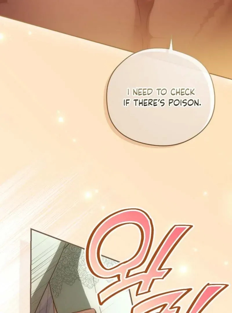 Read Violet Blooming in Patronage chapter 79 image 22 on Lezhin
