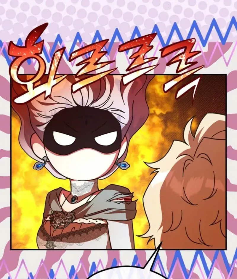 Read Violet Blooming in Patronage chapter 79 image 35 on Lezhin