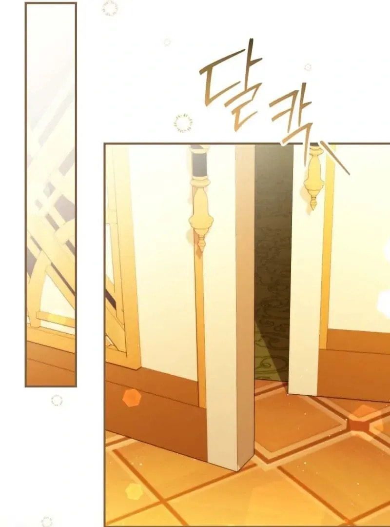 Read Violet Blooming in Patronage chapter 79 image 74 on Lezhin