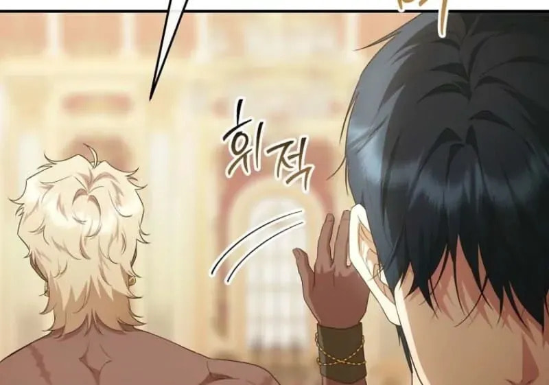Read Violet Blooming in Patronage chapter 79 image 85 on Lezhin