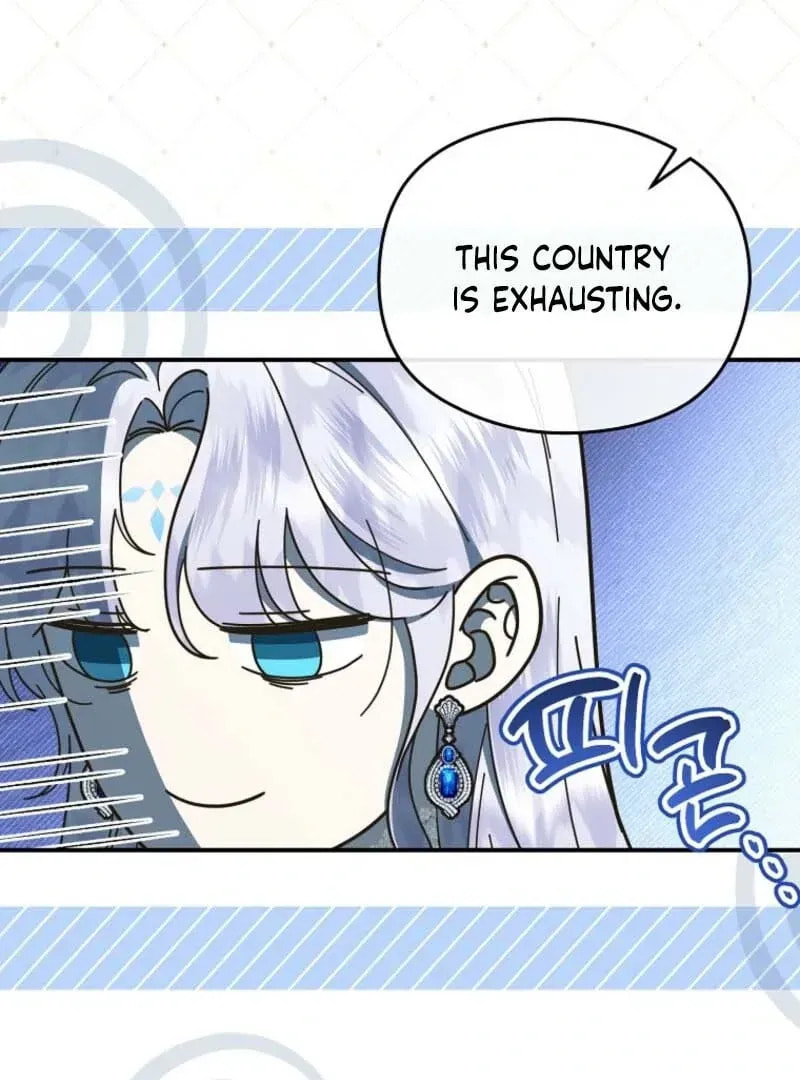 Read Violet Blooming in Patronage chapter 79 image 9 on Lezhin