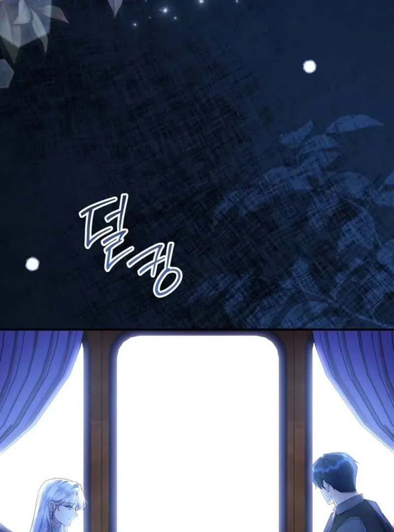 Read Violet Blooming in Patronage chapter 79 image 91 on Lezhin