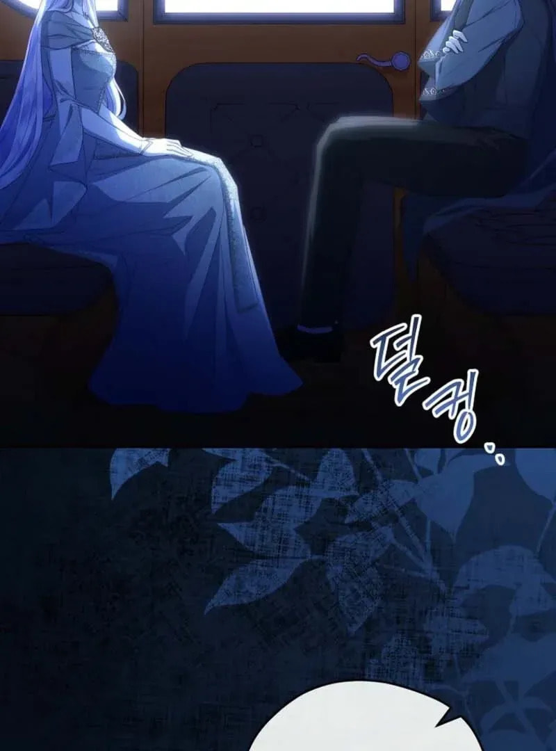 Read Violet Blooming in Patronage chapter 79 image 92 on Lezhin