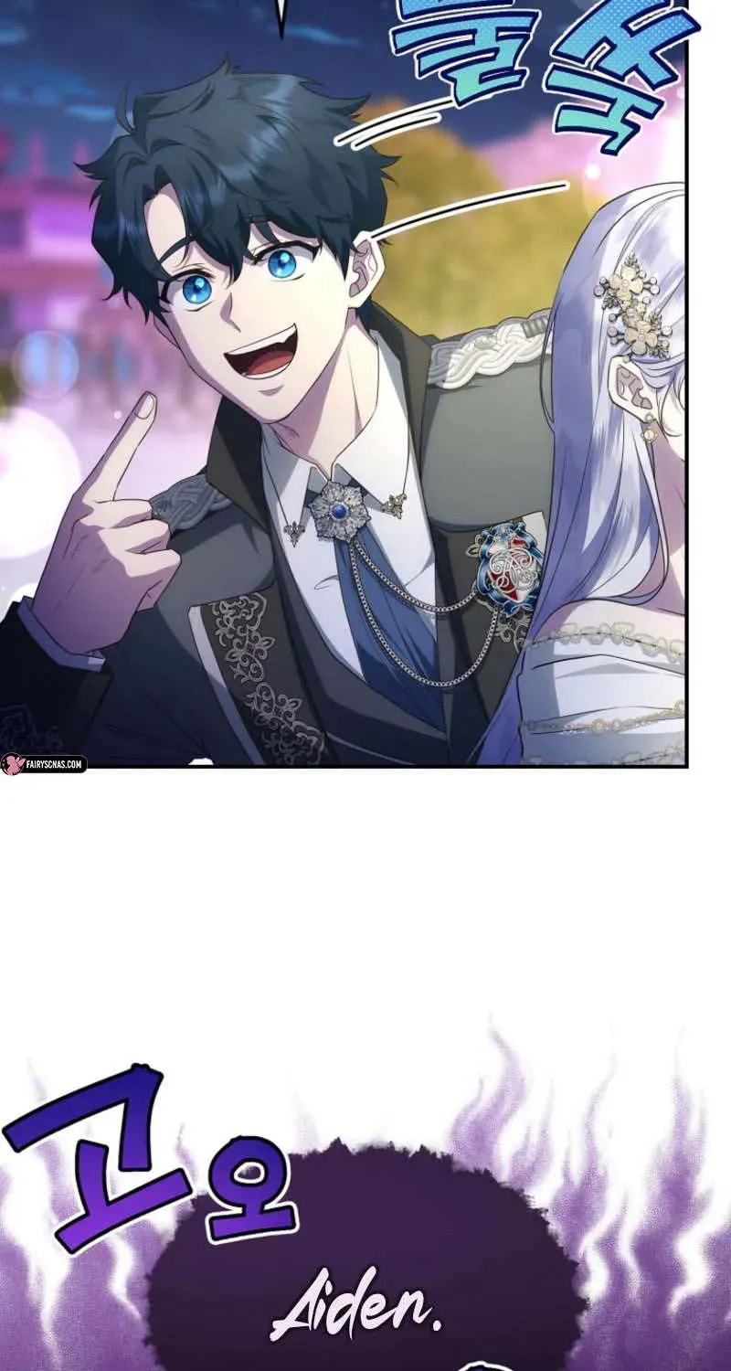 Read Violet Blooming in Patronage chapter 80 image 12 on Lezhin