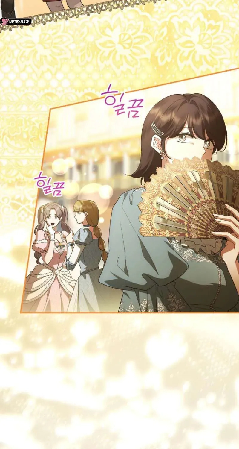 Read Violet Blooming in Patronage chapter 80 image 21 on Lezhin