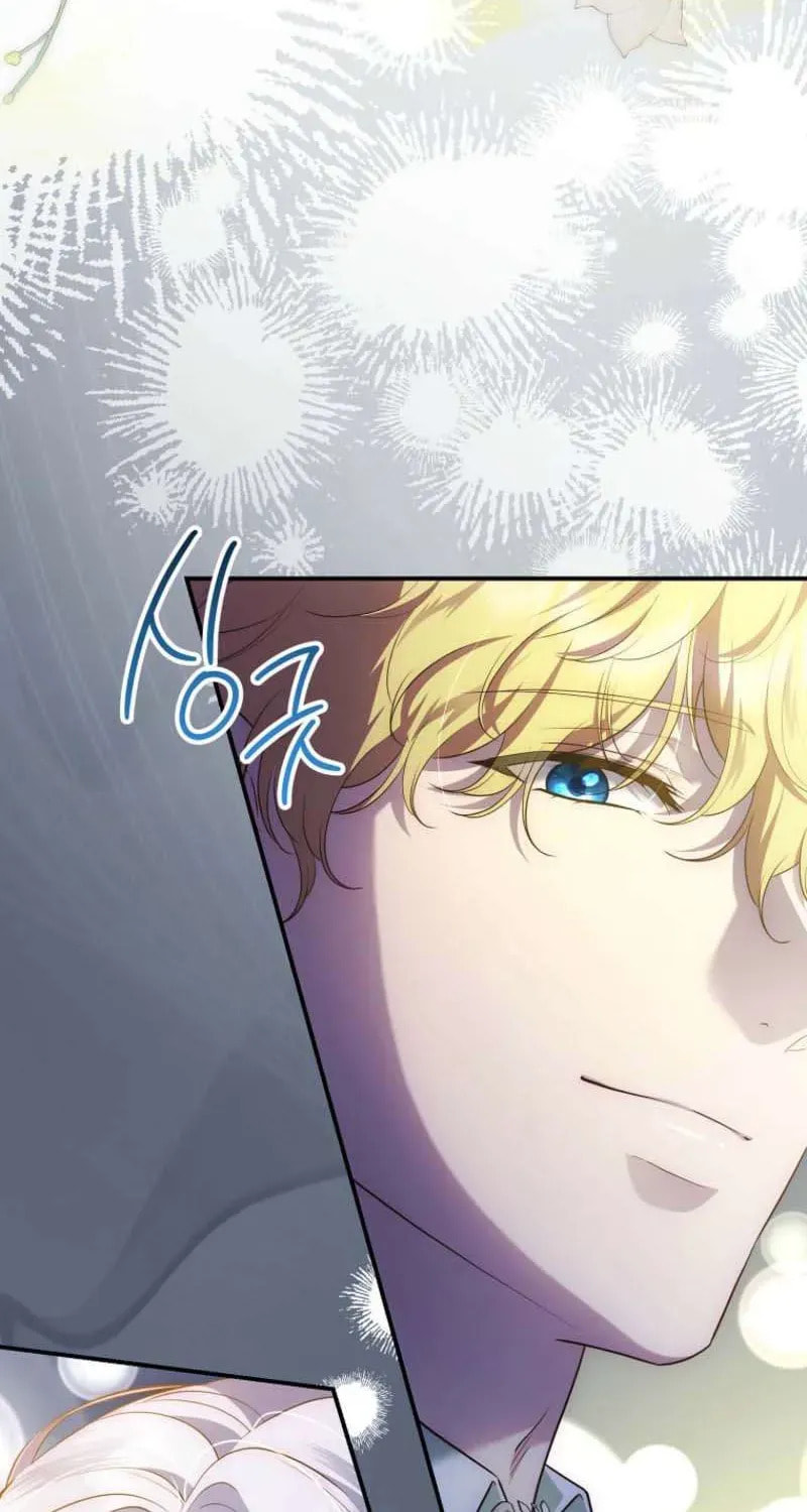 Read Violet Blooming in Patronage chapter 80 image 5 on Lezhin
