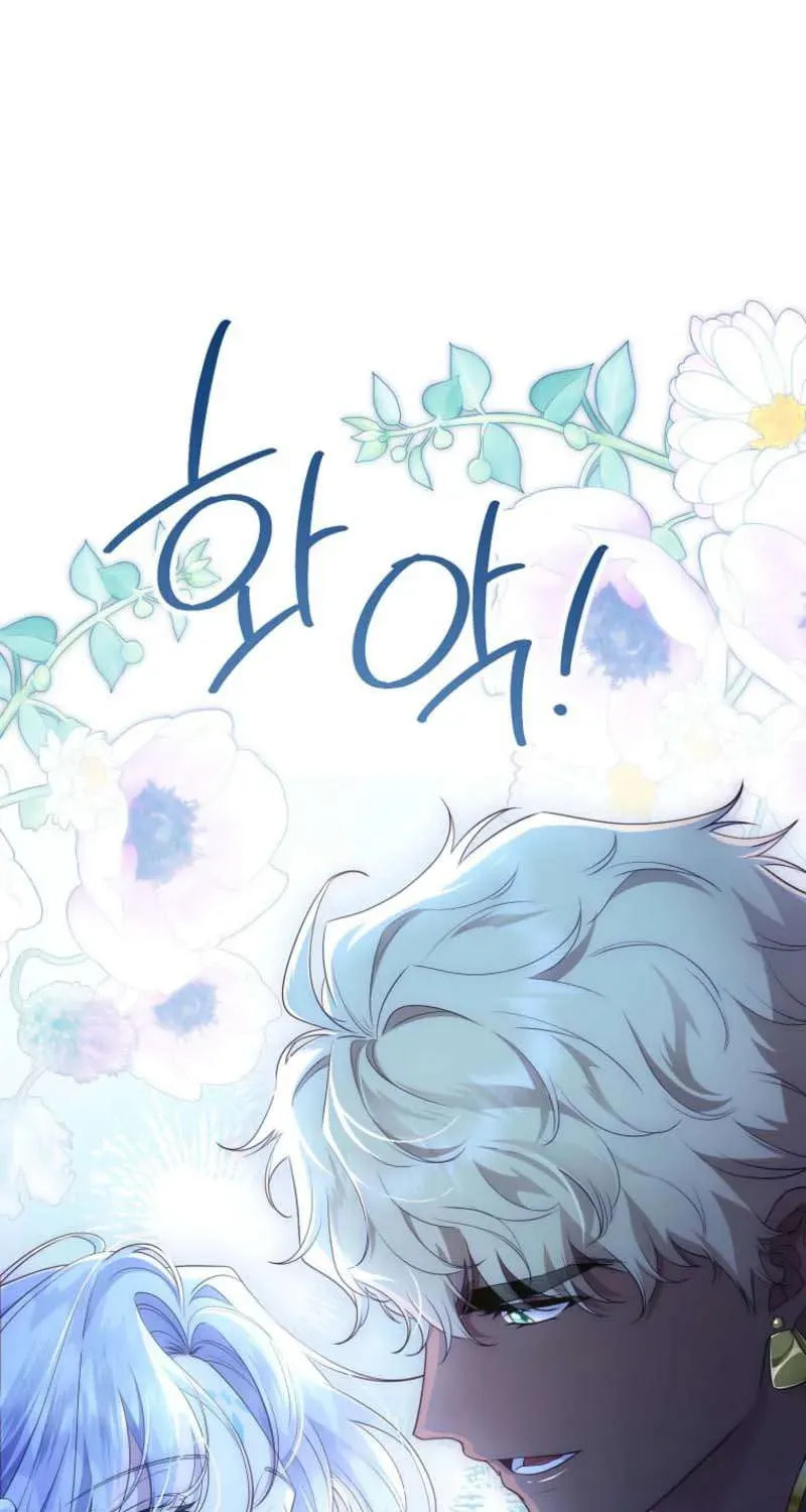 Read Violet Blooming in Patronage chapter 80 image 75 on Lezhin