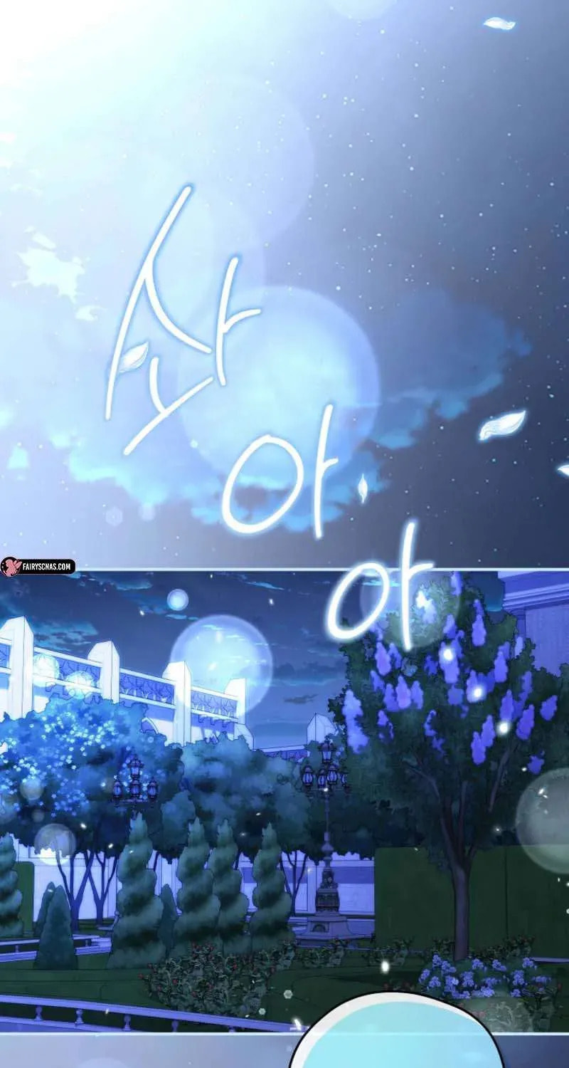 Read Violet Blooming in Patronage chapter 80 image 84 on Lezhin