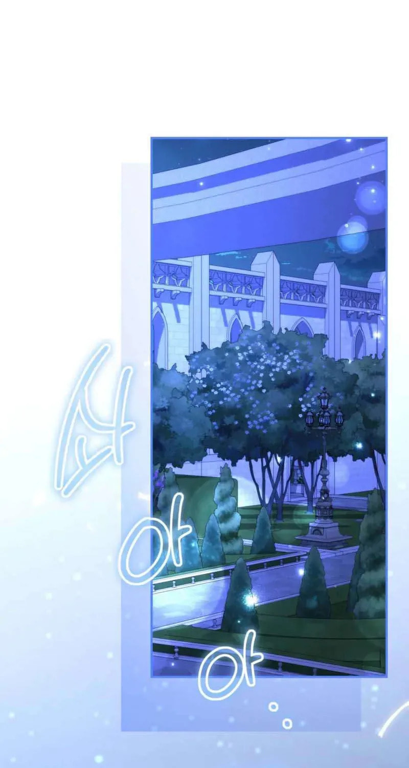 Read Violet Blooming in Patronage chapter 81 image 2 on Lezhin