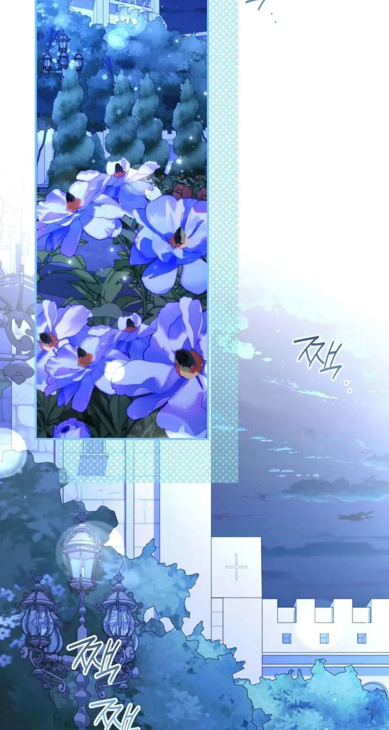 Read Violet Blooming in Patronage chapter 81 image 32 on Lezhin