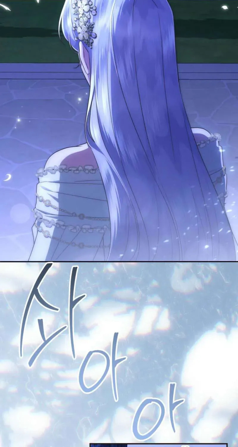 Read Violet Blooming in Patronage chapter 81 image 36 on Lezhin