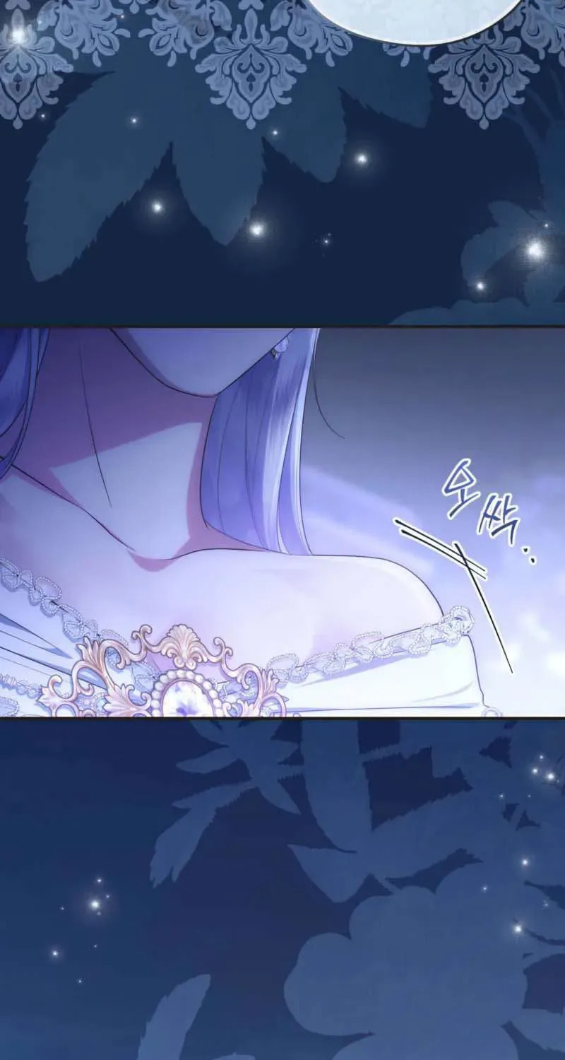 Read Violet Blooming in Patronage chapter 81 image 49 on Lezhin