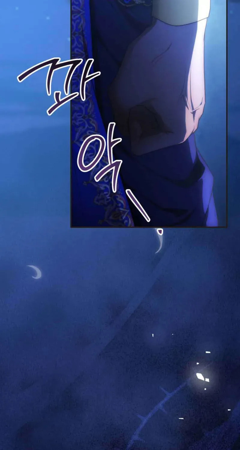 Read Violet Blooming in Patronage chapter 81 image 6 on Lezhin
