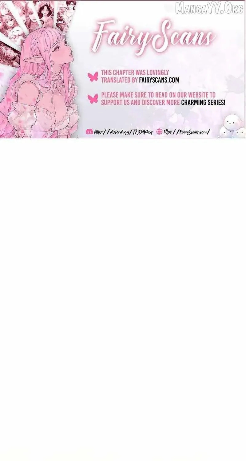 Read Violet Blooming in Patronage chapter 82 image 1 on Lezhin
