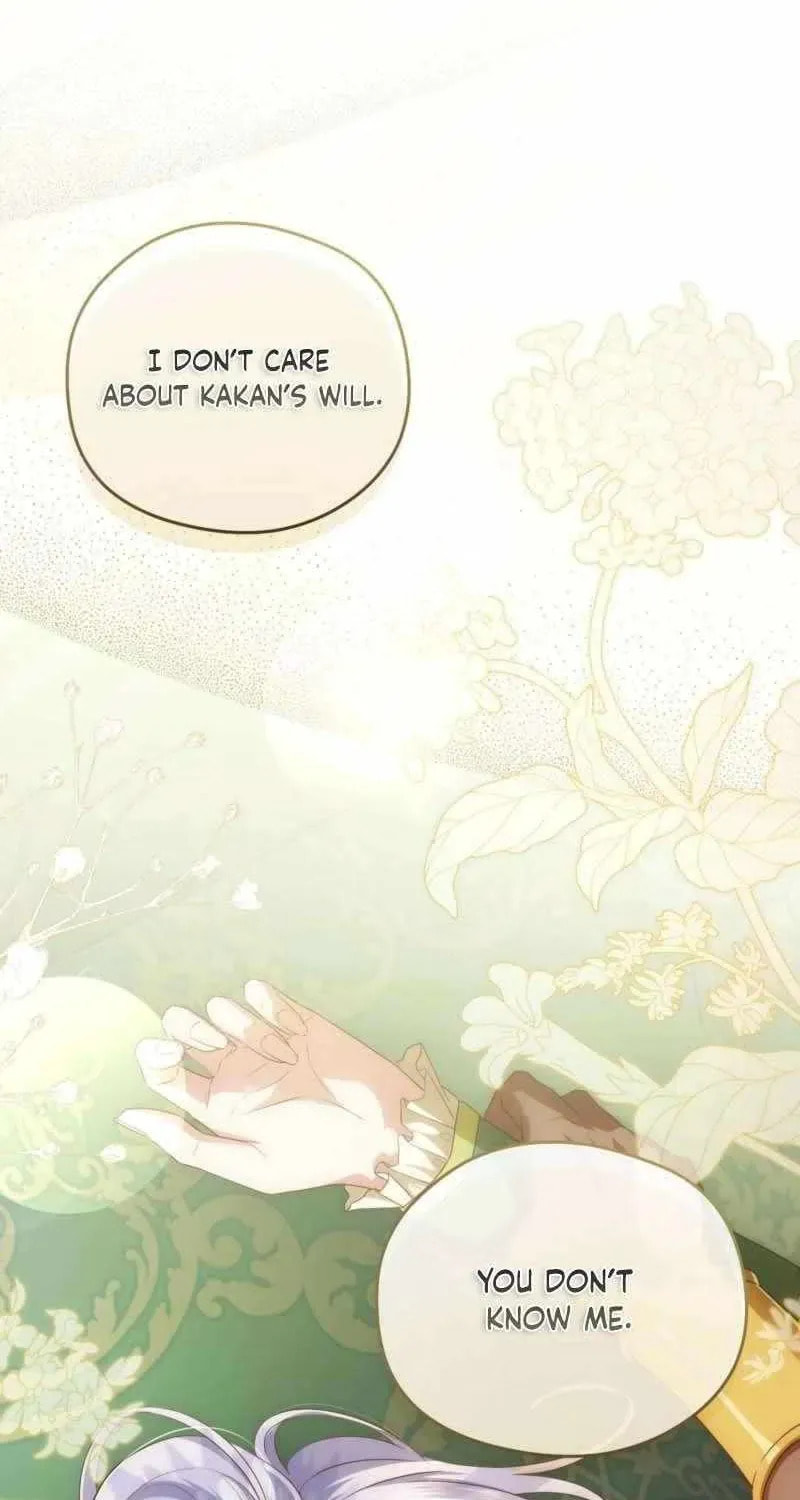 Read Violet Blooming in Patronage chapter 82 image 2 on Lezhin