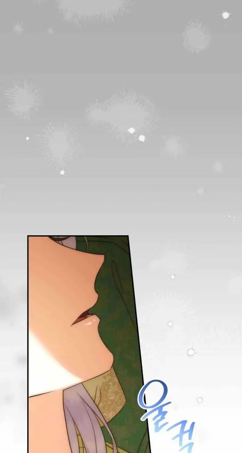 Read Violet Blooming in Patronage chapter 82 image 37 on Lezhin