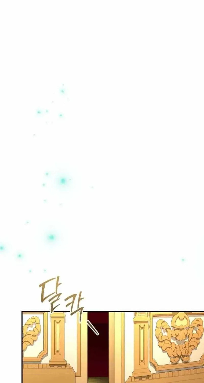 Read Violet Blooming in Patronage chapter 82 image 46 on Lezhin