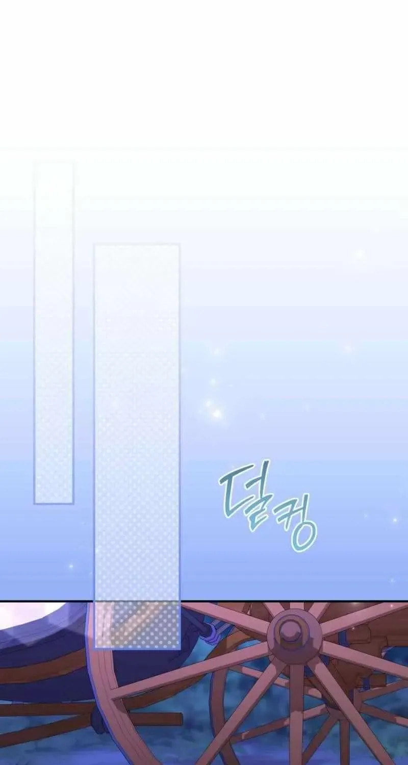 Read Violet Blooming in Patronage chapter 82 image 78 on Lezhin