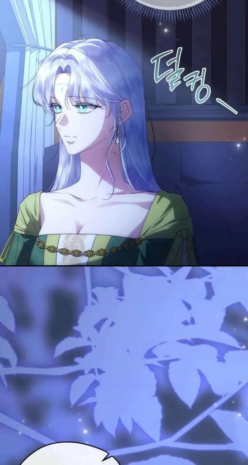 Read Violet Blooming in Patronage chapter 82 image 80 on Lezhin