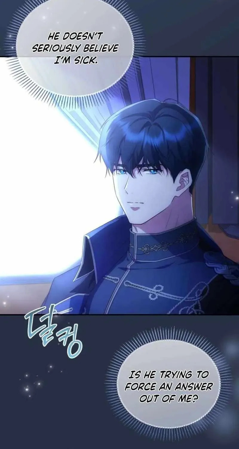 Read Violet Blooming in Patronage chapter 82 image 82 on Lezhin
