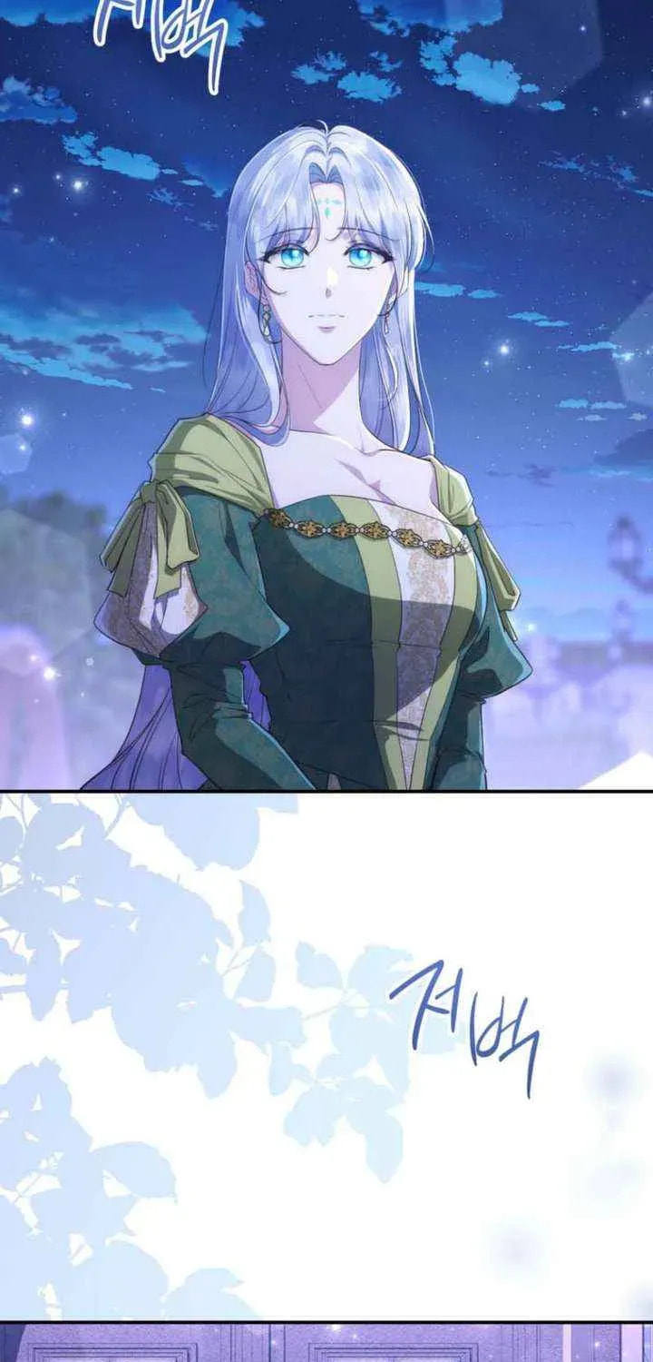Read Violet Blooming in Patronage chapter 83 image 13 on Lezhin