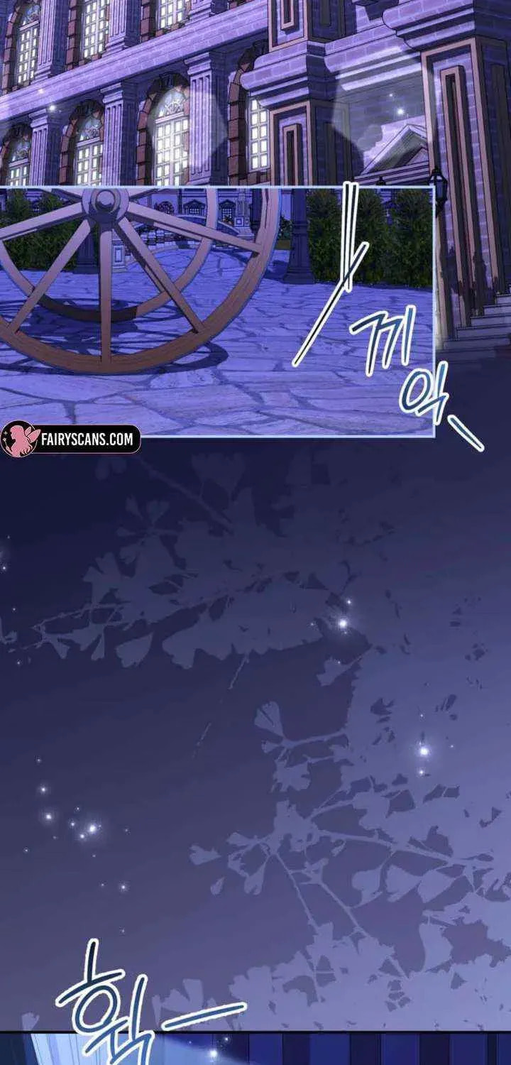 Read Violet Blooming in Patronage chapter 83 image 2 on Lezhin