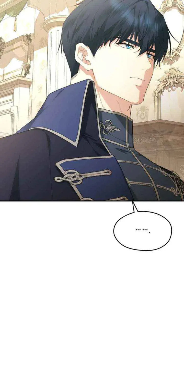 Read Violet Blooming in Patronage chapter 83 image 21 on Lezhin