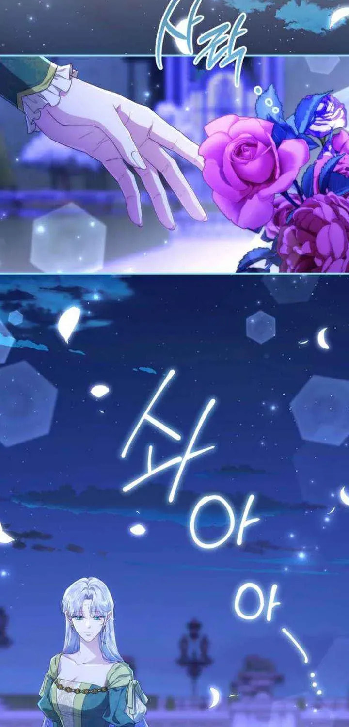 Read Violet Blooming in Patronage chapter 83 image 30 on Lezhin