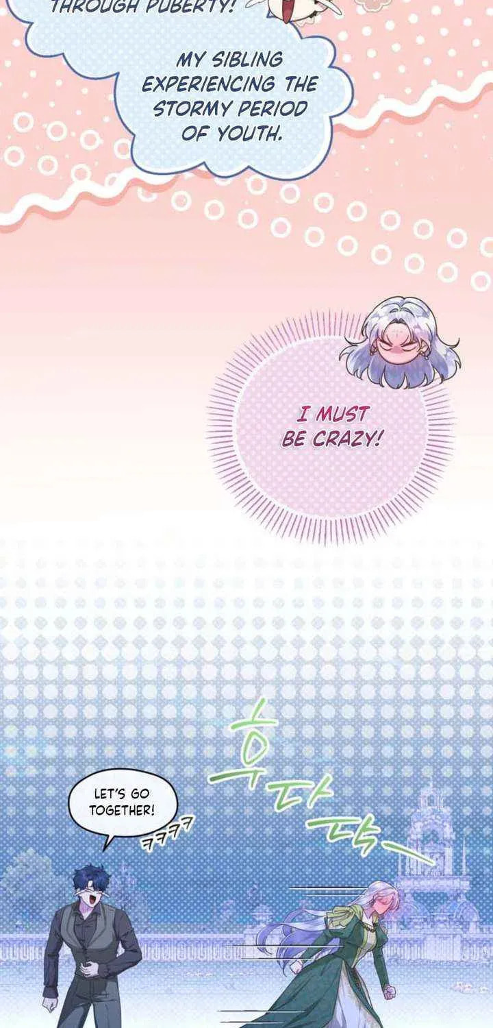 Read Violet Blooming in Patronage chapter 83 image 51 on Lezhin