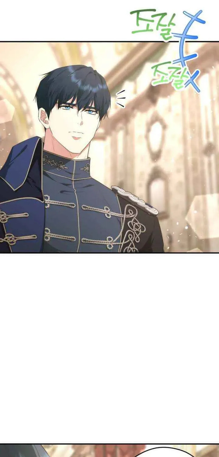 Read Violet Blooming in Patronage chapter 83 image 53 on Lezhin