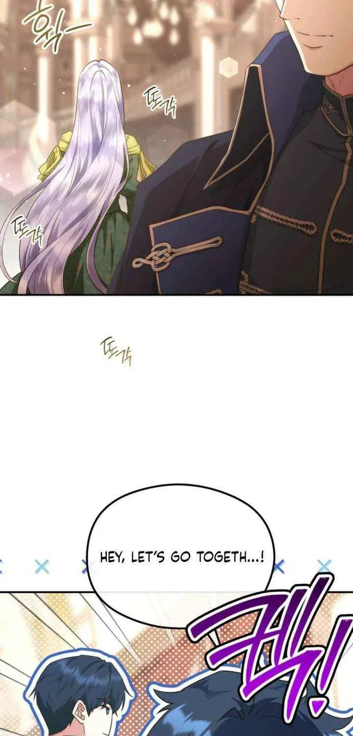 Read Violet Blooming in Patronage chapter 83 image 61 on Lezhin