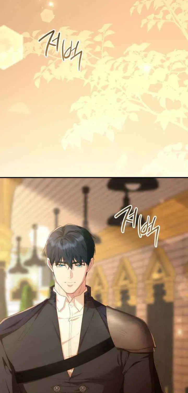 Read Violet Blooming in Patronage chapter 83 image 69 on Lezhin