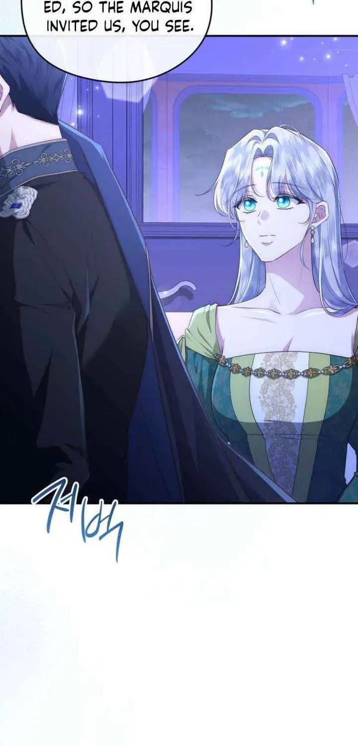 Read Violet Blooming in Patronage chapter 83 image 7 on Lezhin
