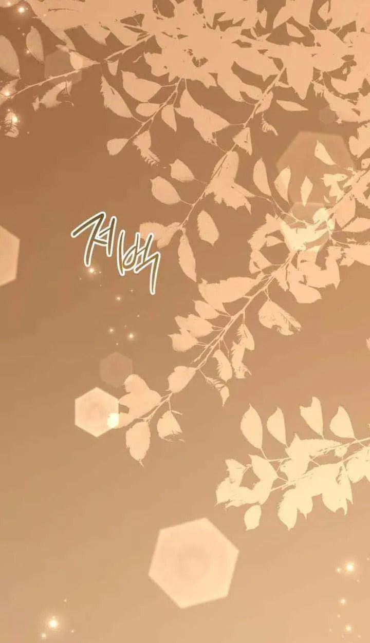 Read Violet Blooming in Patronage chapter 83 image 73 on Lezhin