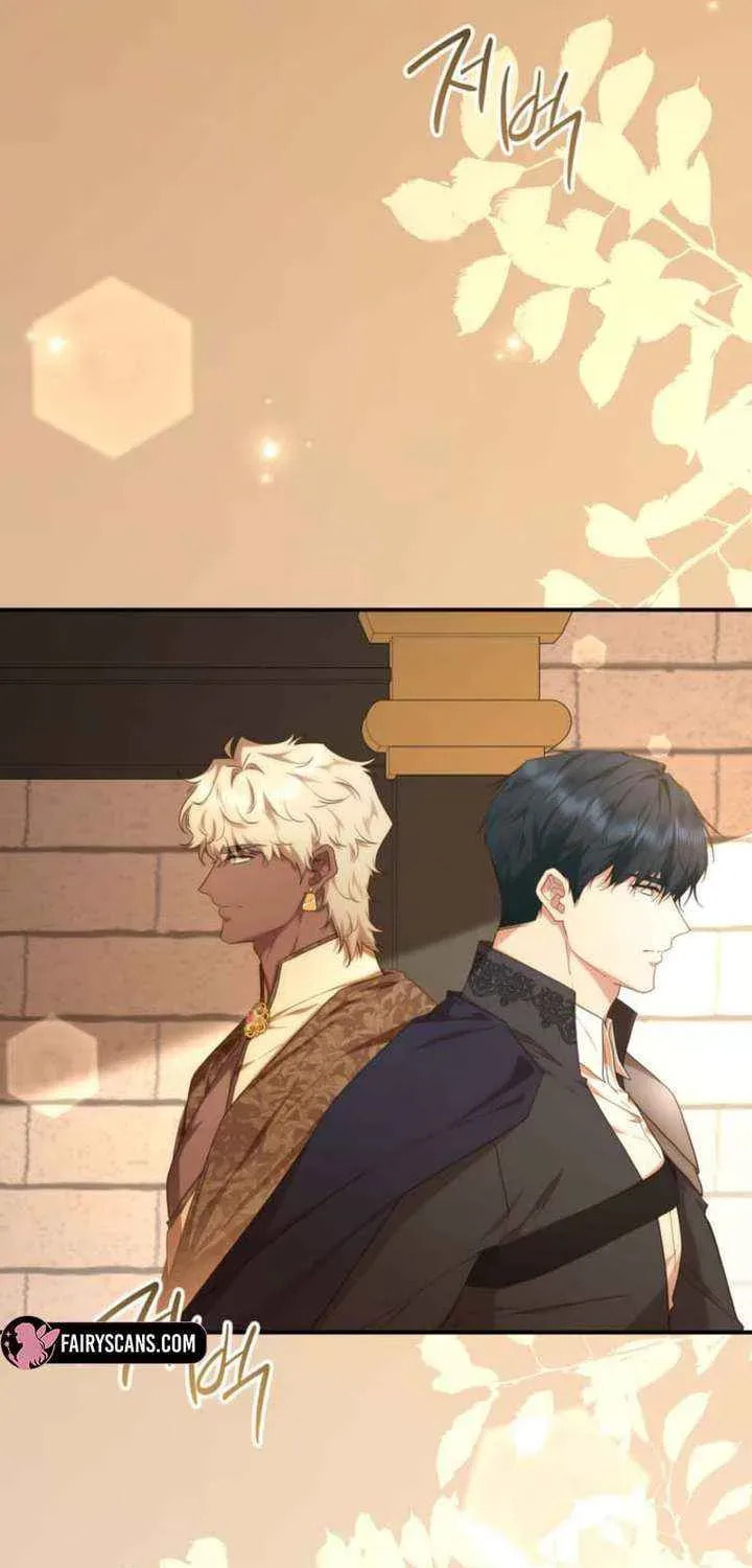Read Violet Blooming in Patronage chapter 83 image 74 on Lezhin