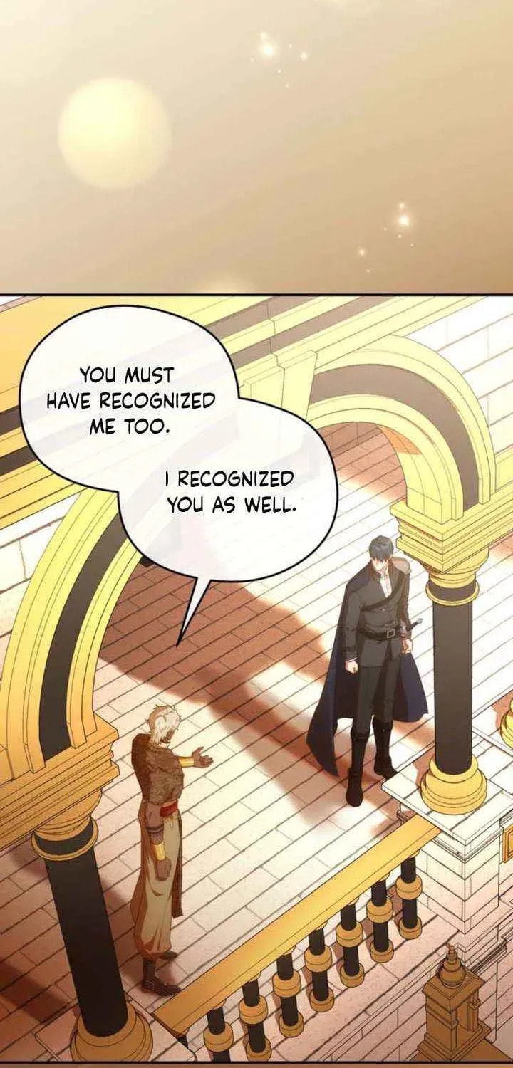 Read Violet Blooming in Patronage chapter 83 image 77 on Lezhin