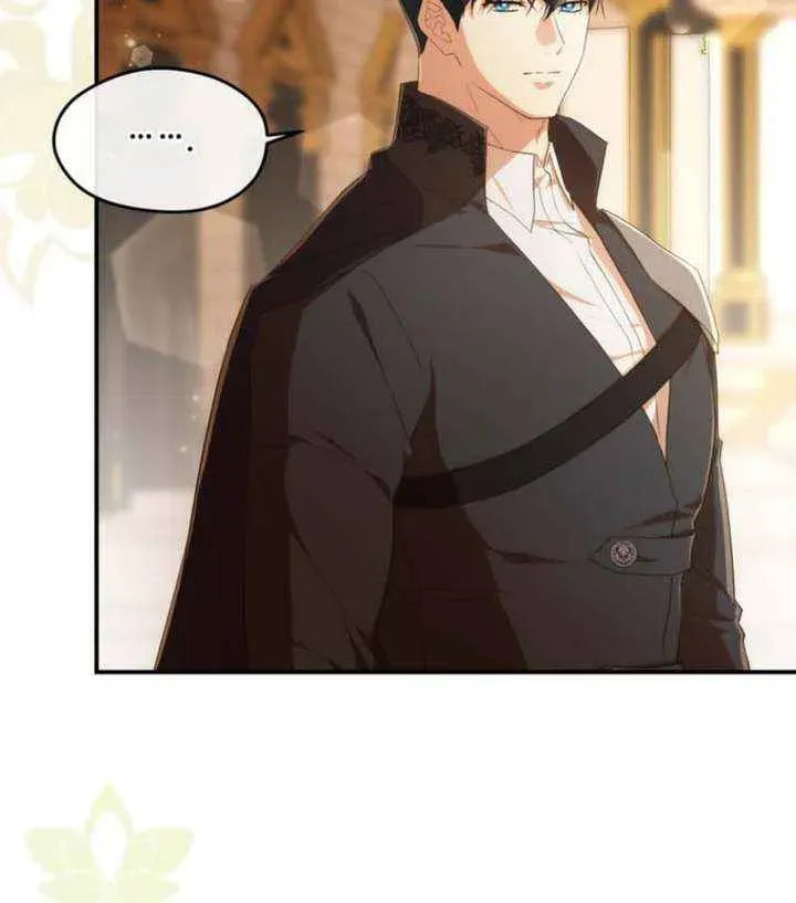 Read Violet Blooming in Patronage chapter 83 image 80 on Lezhin