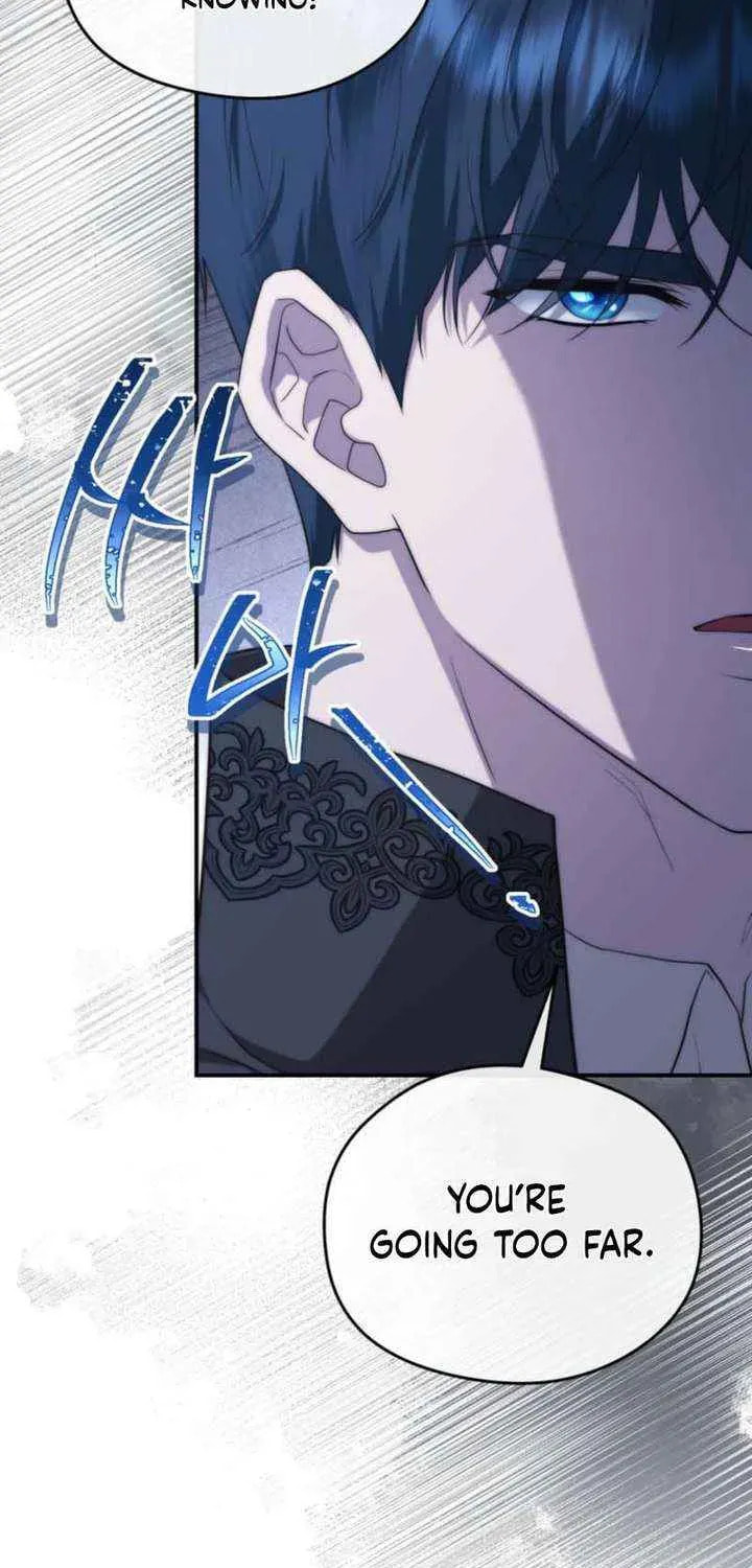 Read Violet Blooming in Patronage chapter 83 image 87 on Lezhin