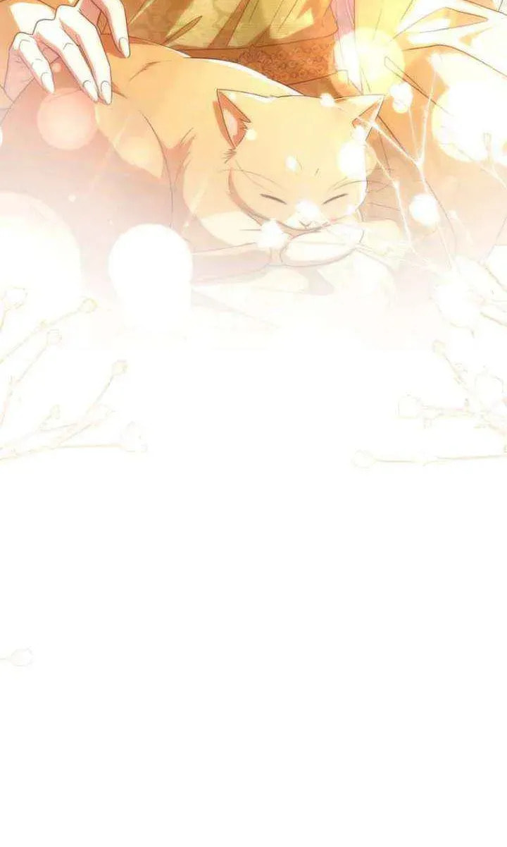 Read Violet Blooming in Patronage chapter 83 image 96 on Lezhin