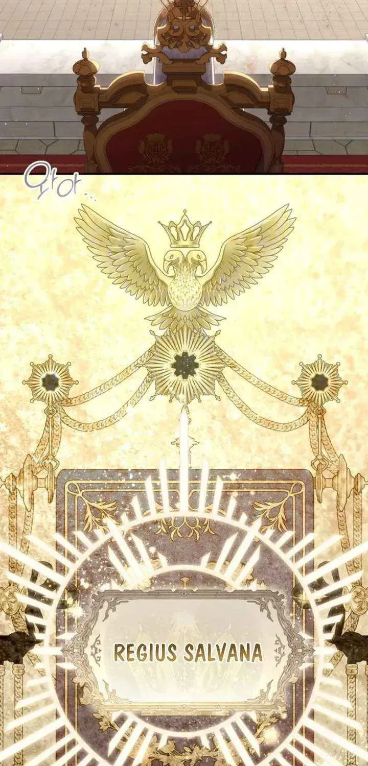 Read Violet Blooming in Patronage chapter 84 image 16 on Lezhin